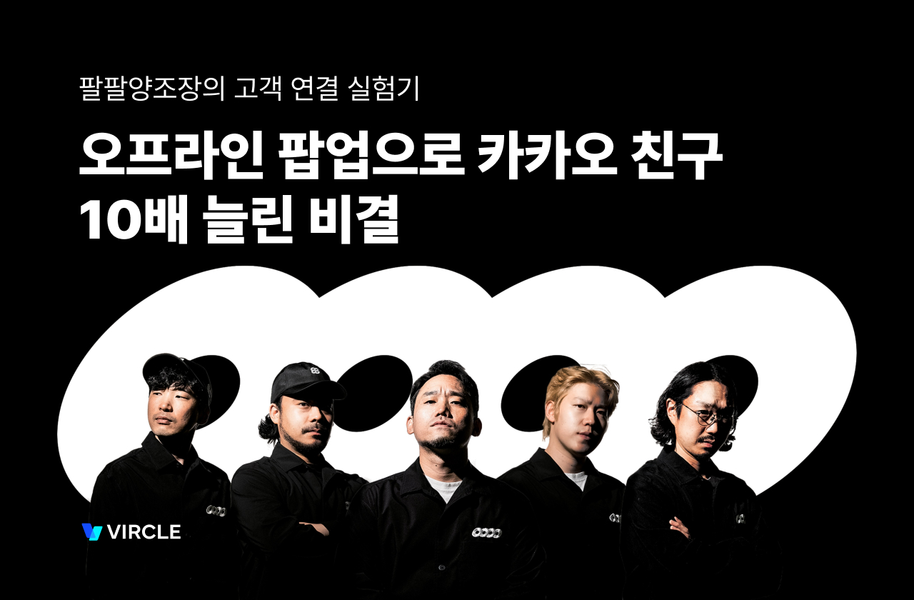 콘텐츠 썸네일